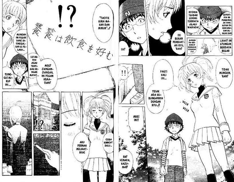 Detective School Q — Chapter 21, halaman 58