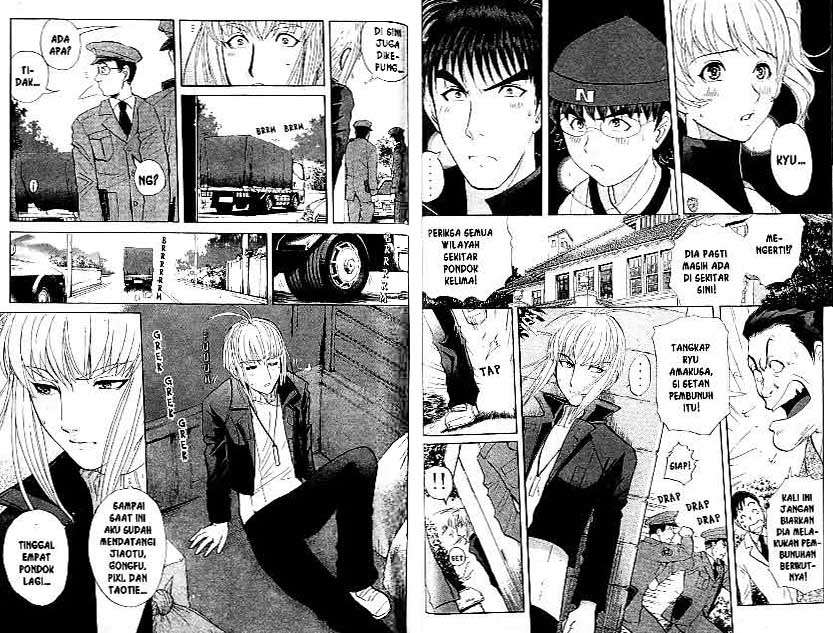 Detective School Q — Chapter 21, halaman 72