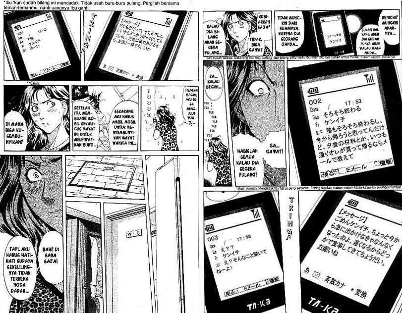Detective School Q — Chapter 18, halaman 11