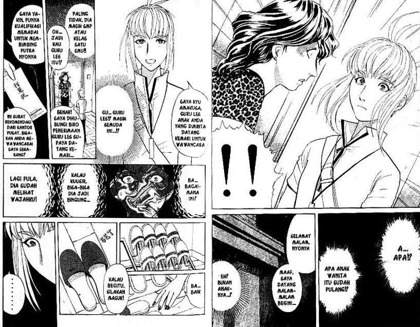 Detective School Q — Chapter 18, halaman 13