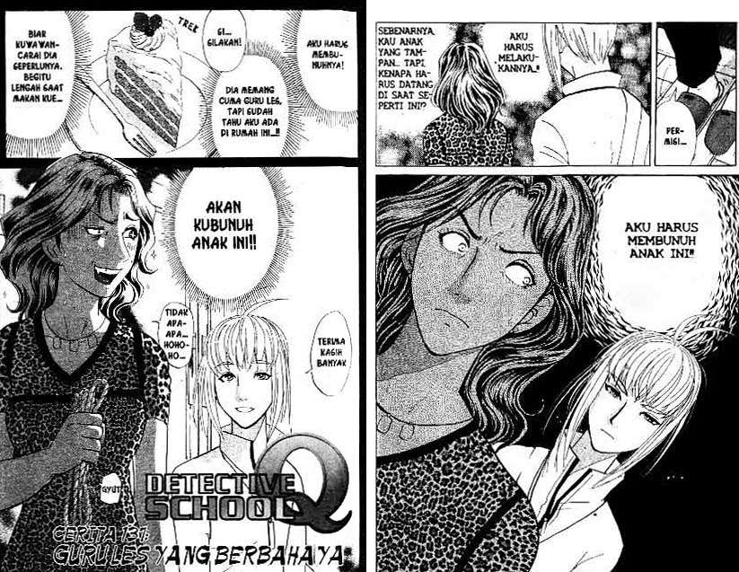 Detective School Q — Chapter 18, halaman 14