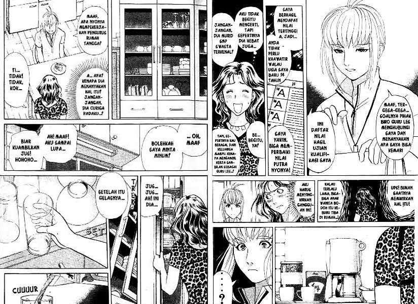 Detective School Q — Chapter 18, halaman 15