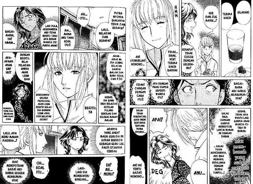 Detective School Q — Chapter 18, halaman 16