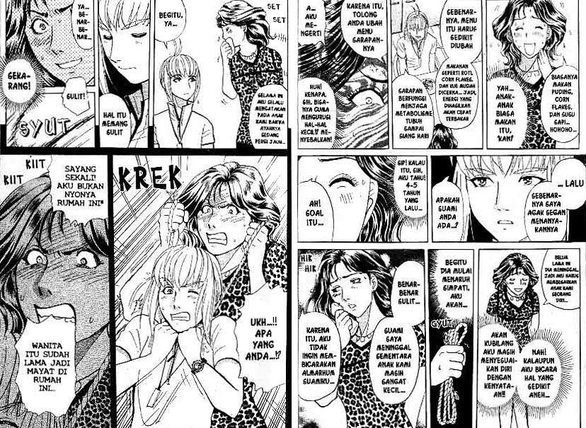 Detective School Q — Chapter 18, halaman 17