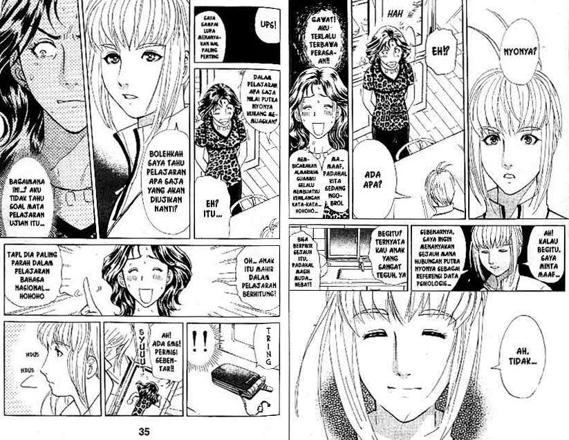Detective School Q — Chapter 18, halaman 18