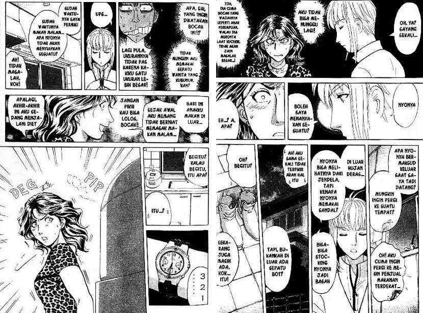 Detective School Q — Chapter 18, halaman 20