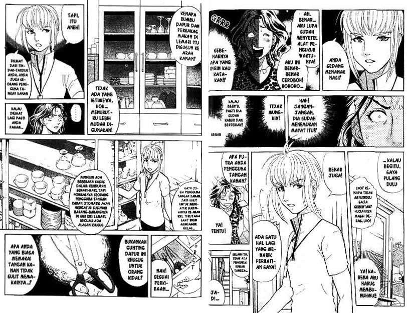 Detective School Q — Chapter 18, halaman 21