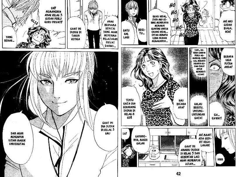 Detective School Q — Chapter 18, halaman 22