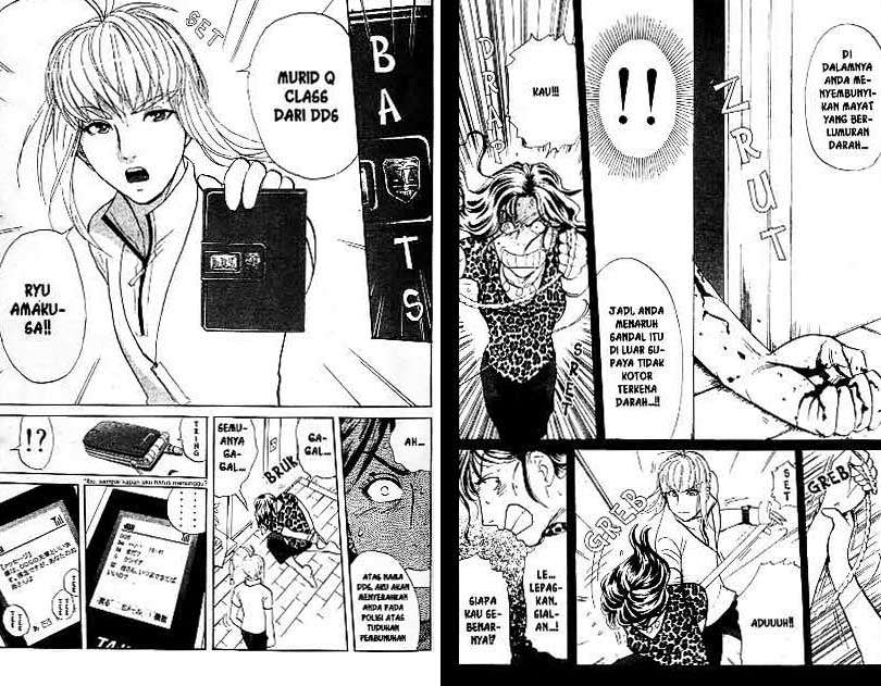 Detective School Q — Chapter 18, halaman 24