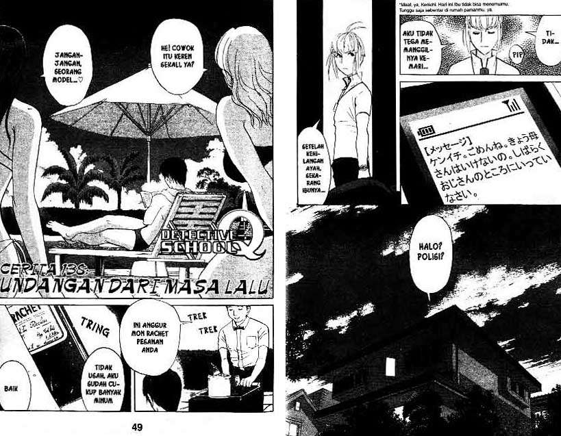 Detective School Q — Chapter 18, halaman 25