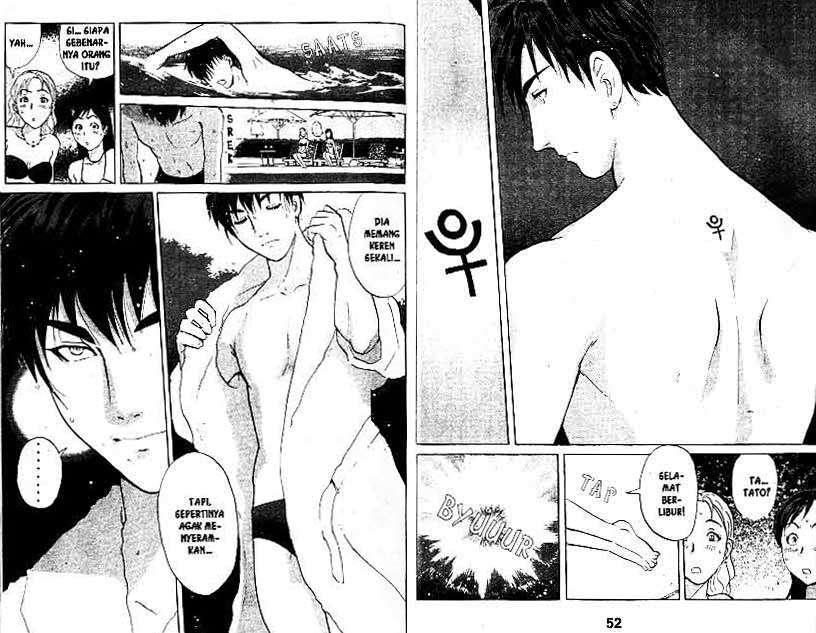 Detective School Q — Chapter 18, halaman 27