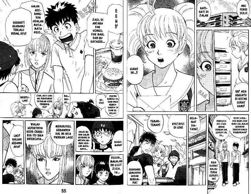 Detective School Q — Chapter 18, halaman 28