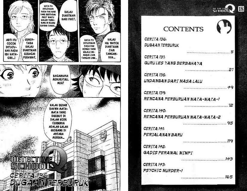 Detective School Q — Chapter 18, halaman 3