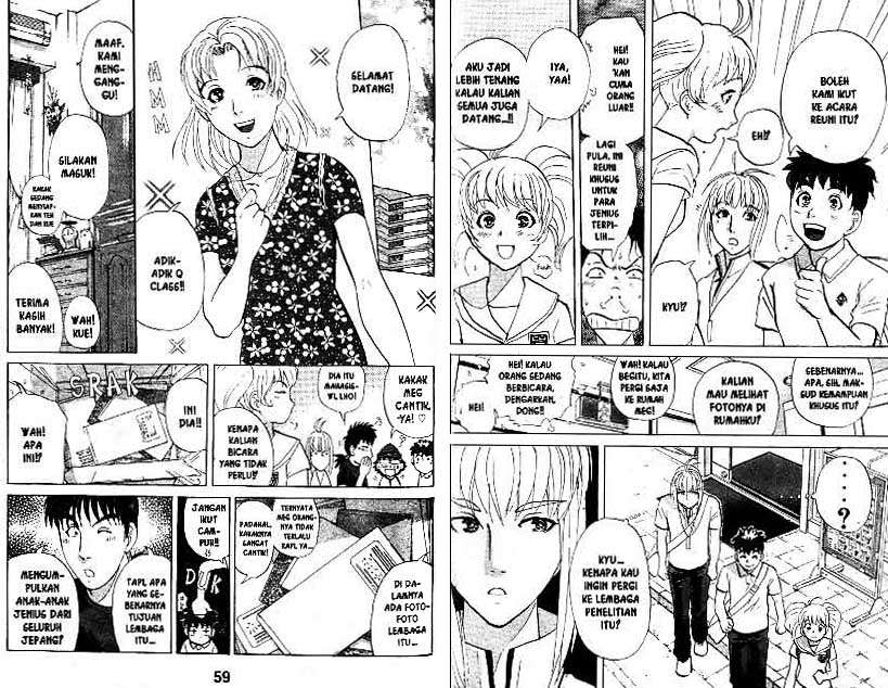 Detective School Q — Chapter 18, halaman 30