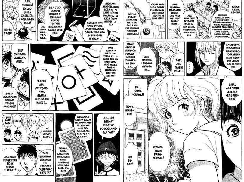Detective School Q — Chapter 18, halaman 31