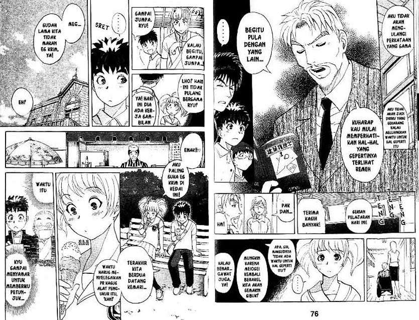 Detective School Q — Chapter 18, halaman 39