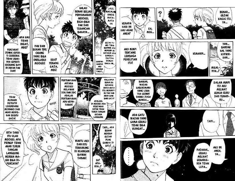 Detective School Q — Chapter 18, halaman 40