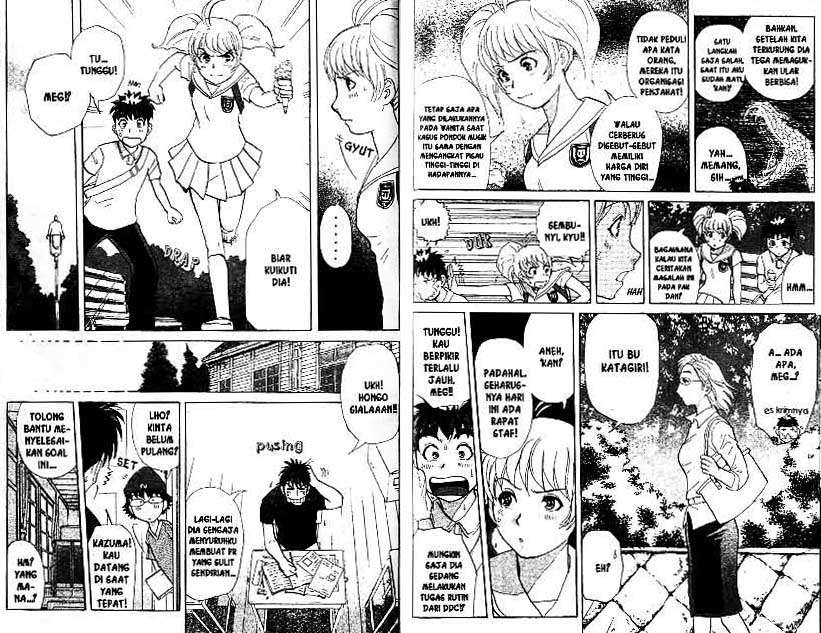 Detective School Q — Chapter 18, halaman 41