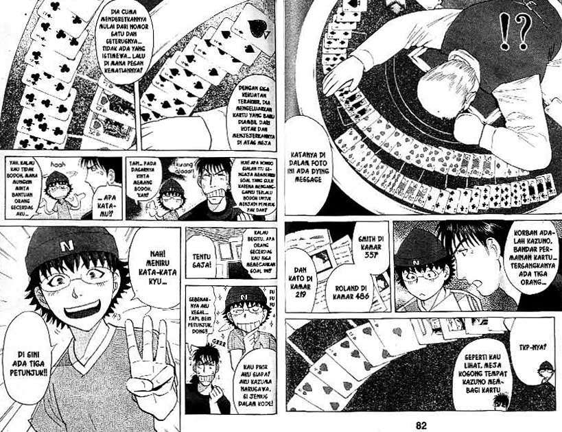 Detective School Q — Chapter 18, halaman 42