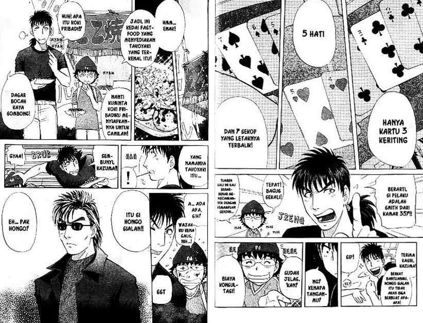 Detective School Q — Chapter 18, halaman 44