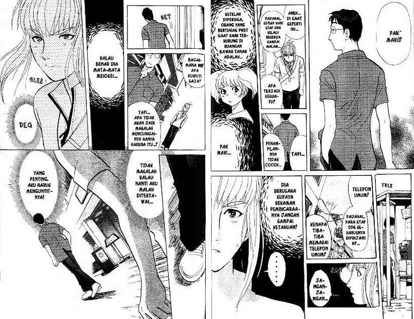 Detective School Q — Chapter 18, halaman 46