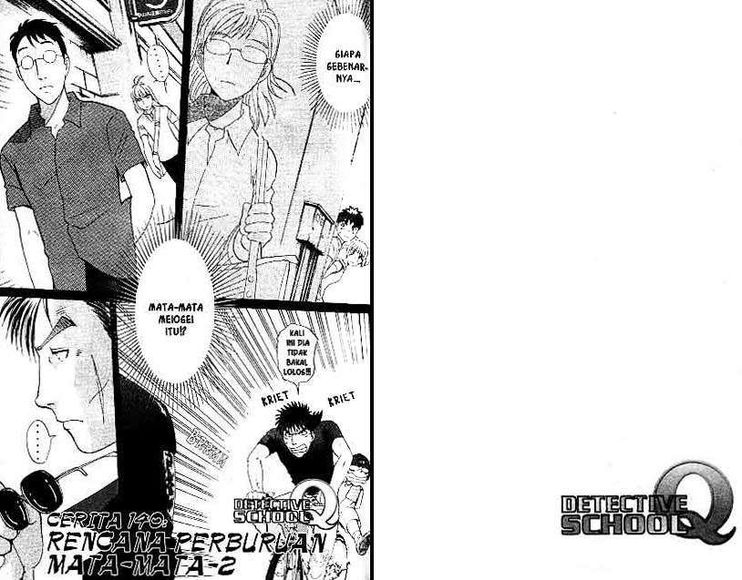 Detective School Q — Chapter 18, halaman 48