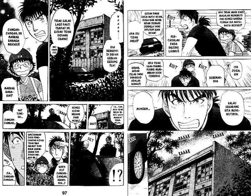 Detective School Q — Chapter 18, halaman 49