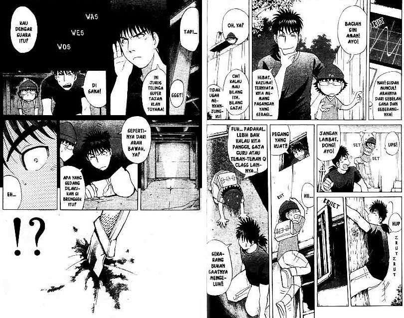 Detective School Q — Chapter 18, halaman 51