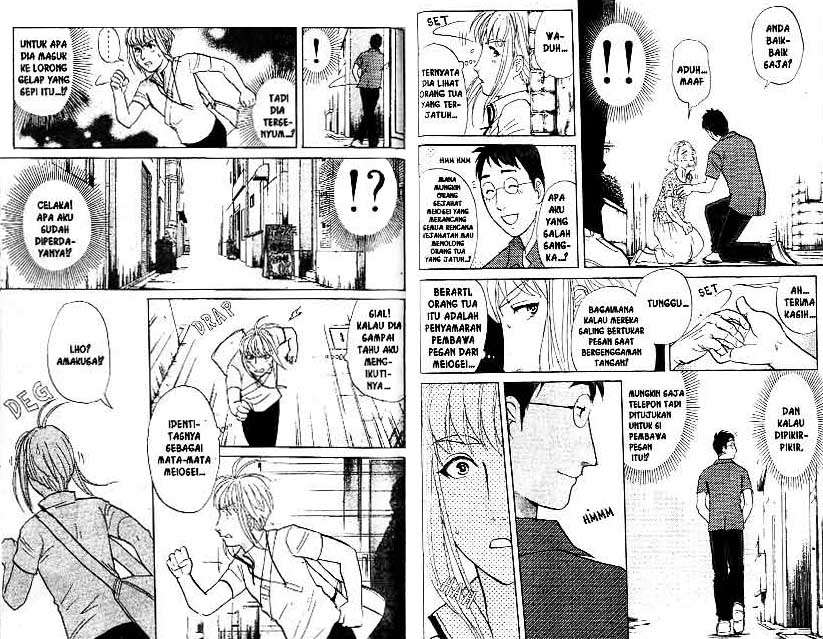Detective School Q — Chapter 18, halaman 54