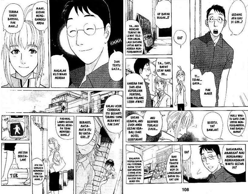 Detective School Q — Chapter 18, halaman 55