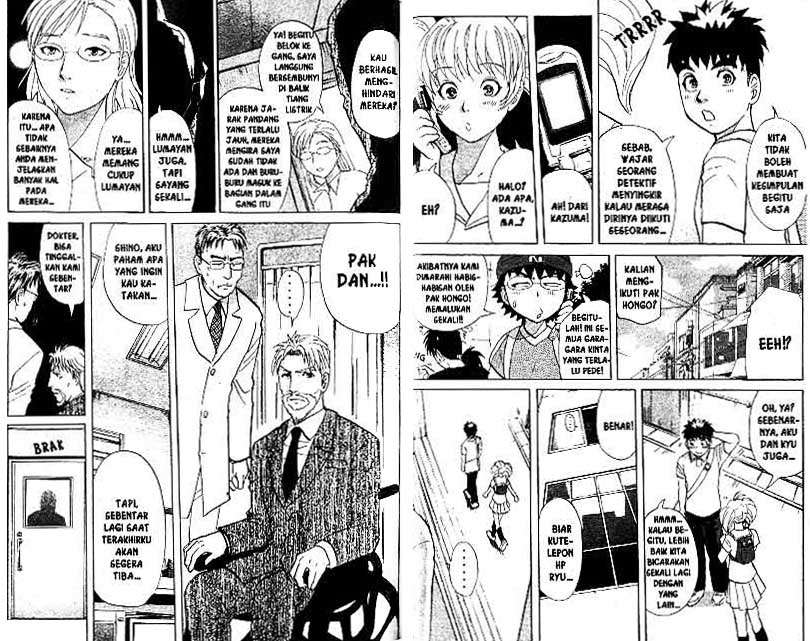 Detective School Q — Chapter 18, halaman 57