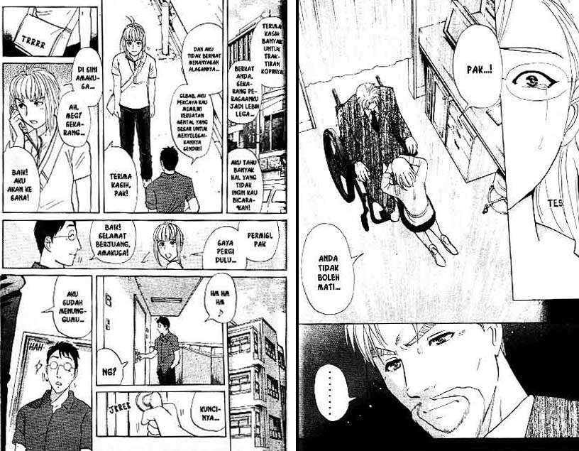 Detective School Q — Chapter 18, halaman 58