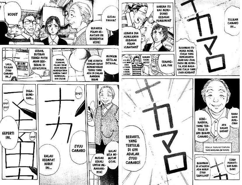 Detective School Q — Chapter 18, halaman 62