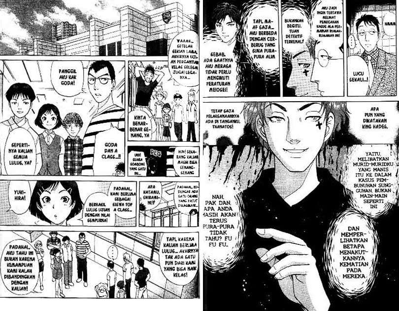 Detective School Q — Chapter 18, halaman 70