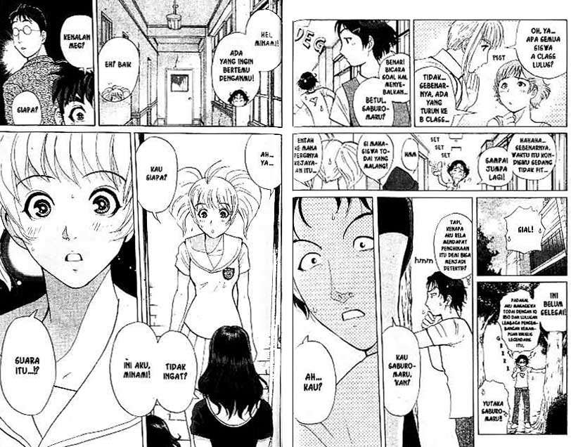 Detective School Q — Chapter 18, halaman 71