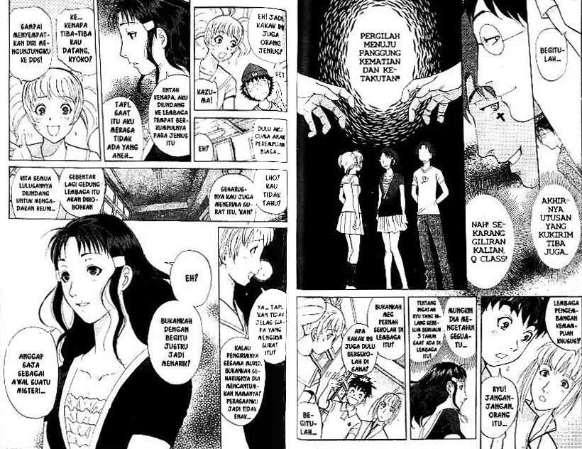Detective School Q — Chapter 18, halaman 73