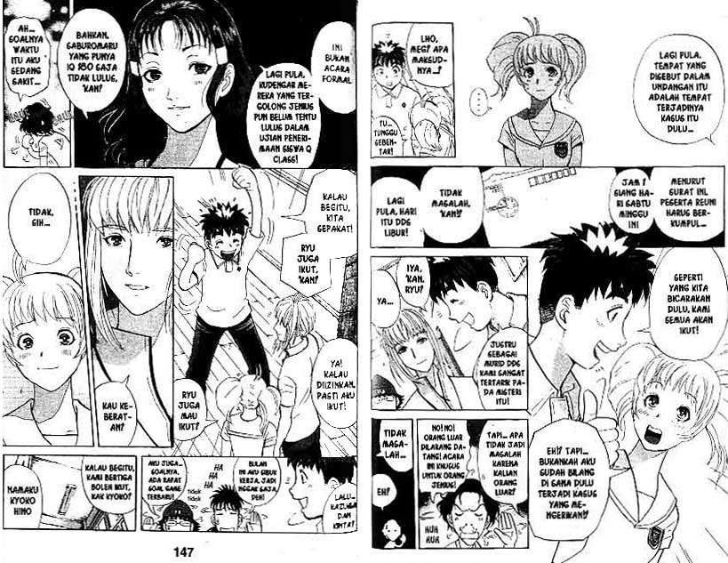 Detective School Q — Chapter 18, halaman 74