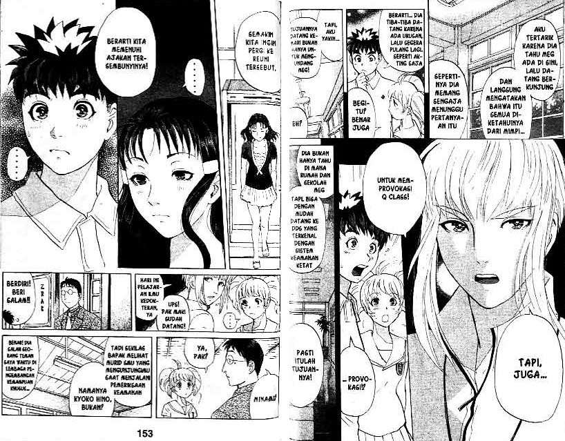 Detective School Q — Chapter 18, halaman 77