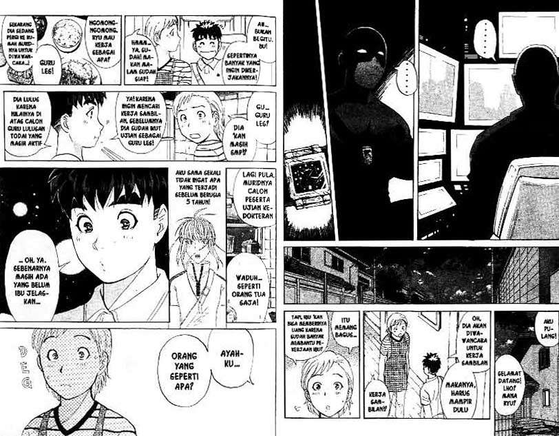 Detective School Q — Chapter 18, halaman 8