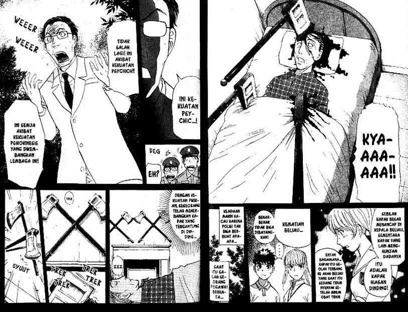 Detective School Q — Chapter 18, halaman 80
