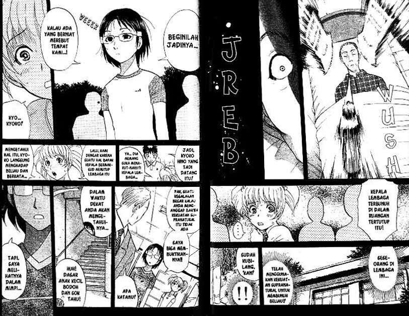 Detective School Q — Chapter 18, halaman 81