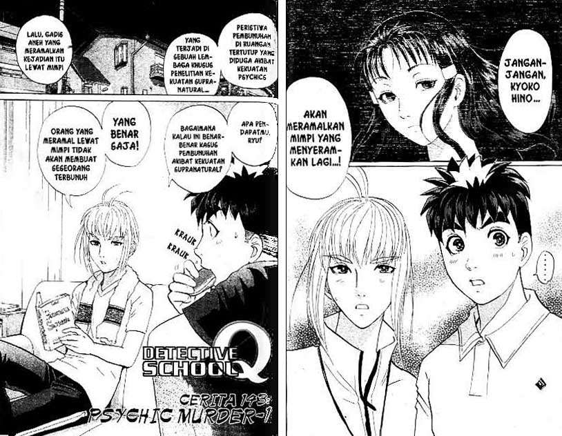 Detective School Q — Chapter 18, halaman 83