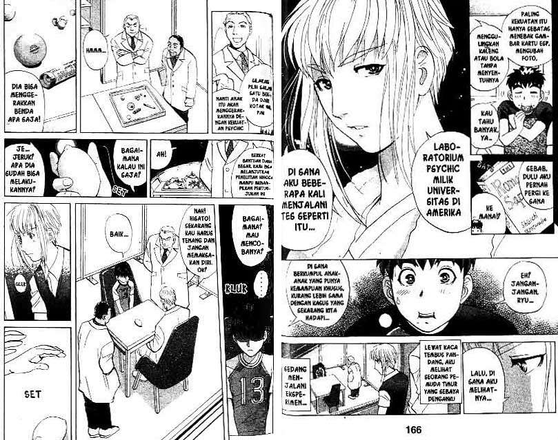 Detective School Q — Chapter 18, halaman 84