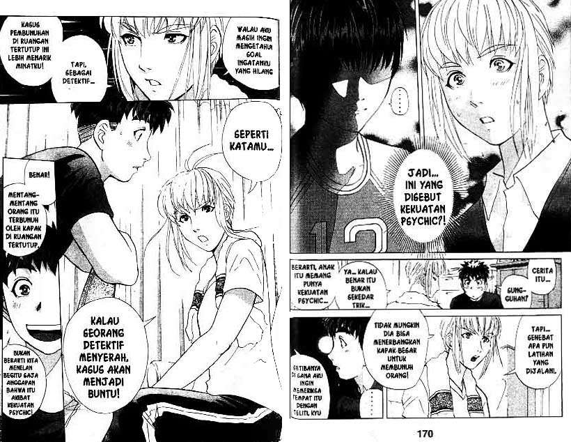Detective School Q — Chapter 18, halaman 86