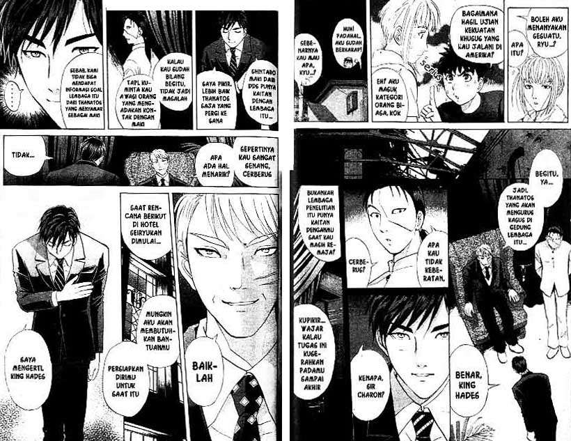 Detective School Q — Chapter 18, halaman 87