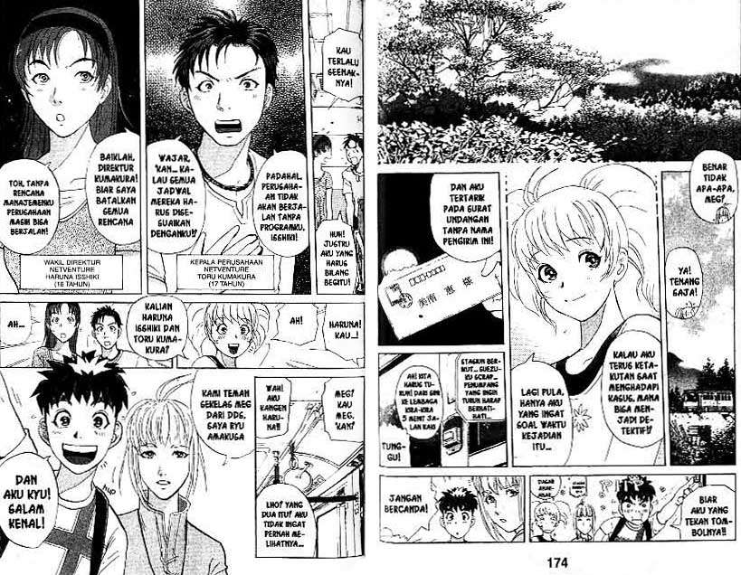 Detective School Q — Chapter 18, halaman 88