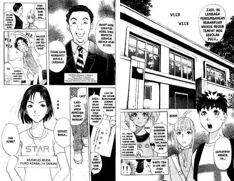 Detective School Q — Chapter 18, halaman 91