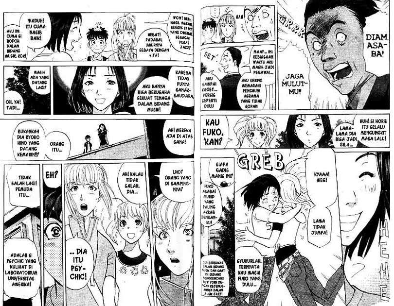 Detective School Q — Chapter 18, halaman 92