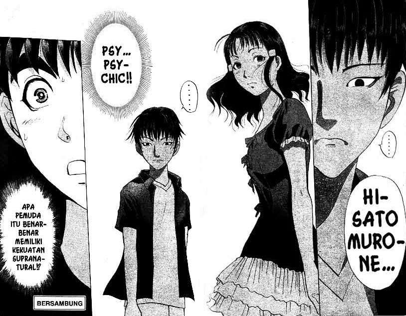 Detective School Q — Chapter 18, halaman 93