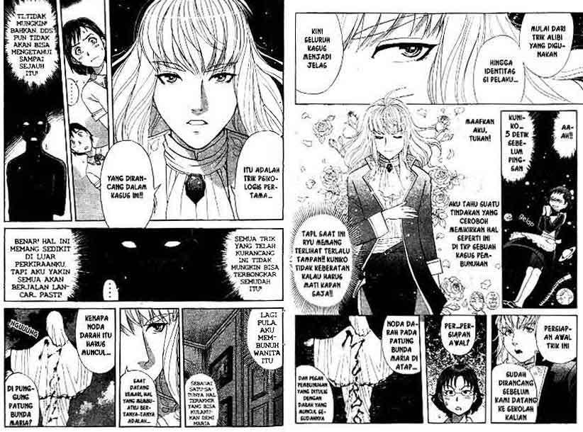 Detective School Q — Chapter 16, halaman 11